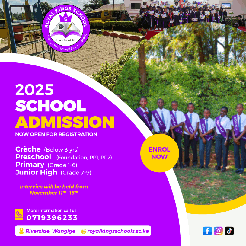 2025 Admissions Open
